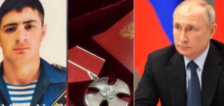 Ռուսական բանակի 24-ամյա հայազգի զինծառայող է հերոսաբար զոհվել․ նա Պուտինի հրամանագրով պարգևատրվել է