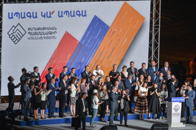 Խաղաղության օրակարգի և իշխանության ապագայի մասին․ «Փաստ»