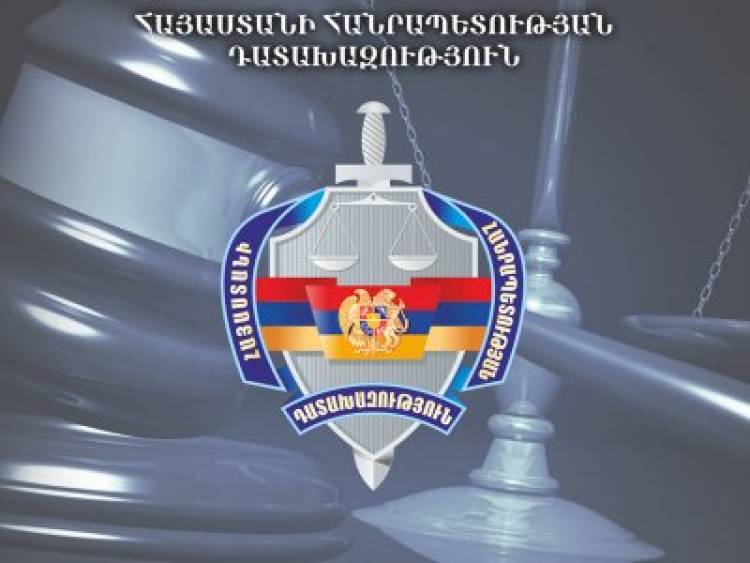 Դատարանում վարույթ է ընդունվել ապօրինի ծագում ունեցող գույքի բռնագանձման վերաբերյալ հեթական հայցադիմումը