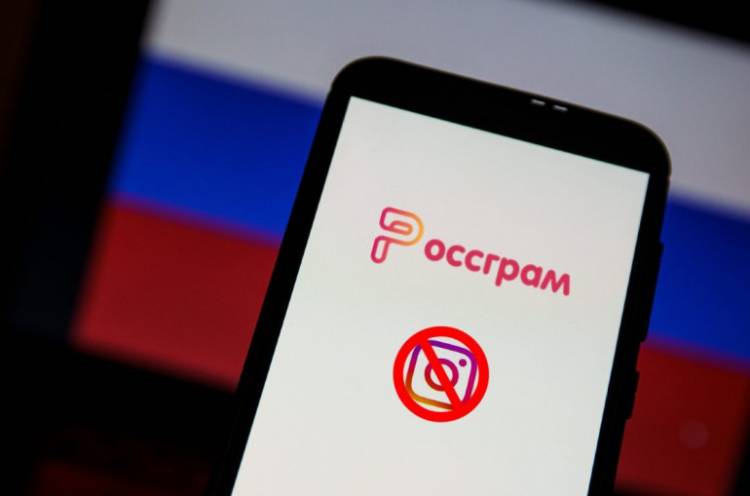 ՌԴ-ում գործարկվել է Instagram-ի այլընտրանքային տարբերակը՝ Россграм-ը