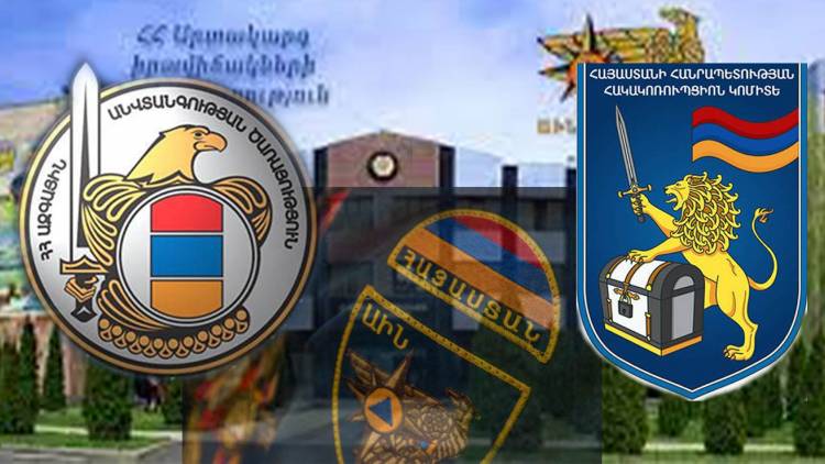 ԱԻՆ 13 աշխատակից բերման է ենթարկվել․ նրանց մի մասը կալանավորվել է․ մանրամասներ