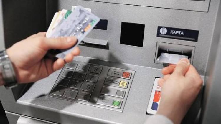 Բանկոմատներից կատարված գողության փորձերի առթիվ հարուցված քրգործով ձերբակալվել են 4 անձինք