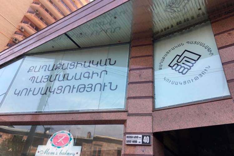 Ով է ՔՊ քաղաքապետի թեկնածուն