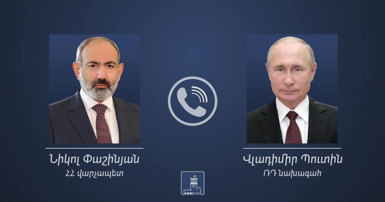 Ինչ են քննարկել Նիկոլ Փաշինյանը եւ Վլադիմիր Պուտինը հեռախոսազրույցի ընթացքում