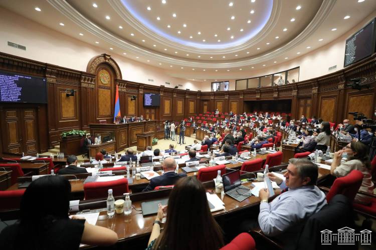 Ազգային ժողովն արտահերթ նիստ կգումարի