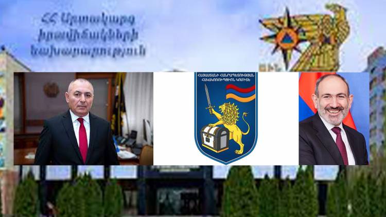 Փաշինյանի «ազնիվ» կադրերը