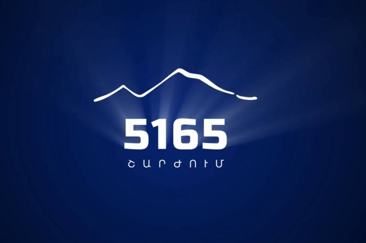 «5165 շարժումը» պահանջում է Հայաստանի Հանրապետության Ազգային Ժողովից սկսել Արցախի անկախության ճանաչման գործընթացը