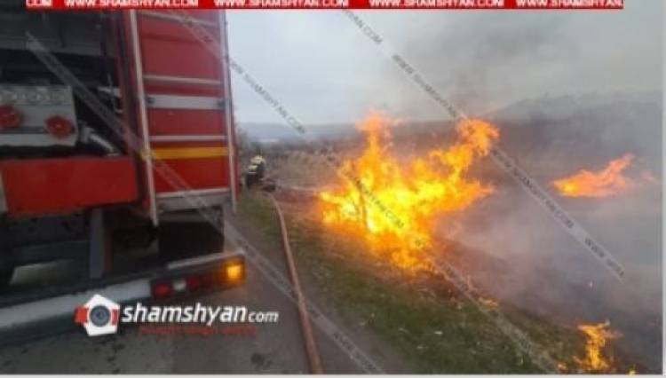 Խոշոր հրդեհ Արագածոտնի մարզում