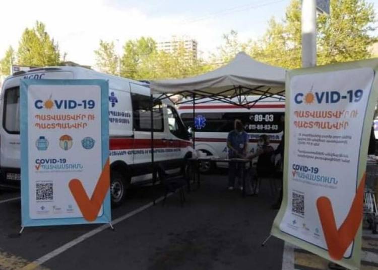 Մինչ այս պահը քանի մարդ է պատվաստվել Հայաստանում