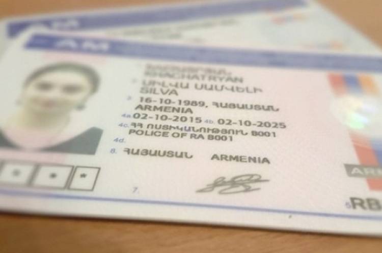 Ինչո՞ւ քաղաքացիներին վարորդական իրավունքի վկայականներ չեն տրամադրում