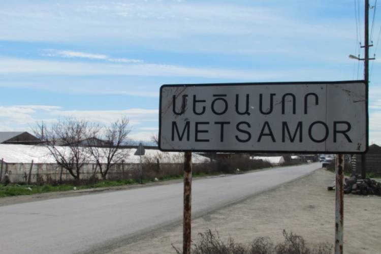 Փոքր համայնք` ճոխ մեքենա. «Հրապարակ»