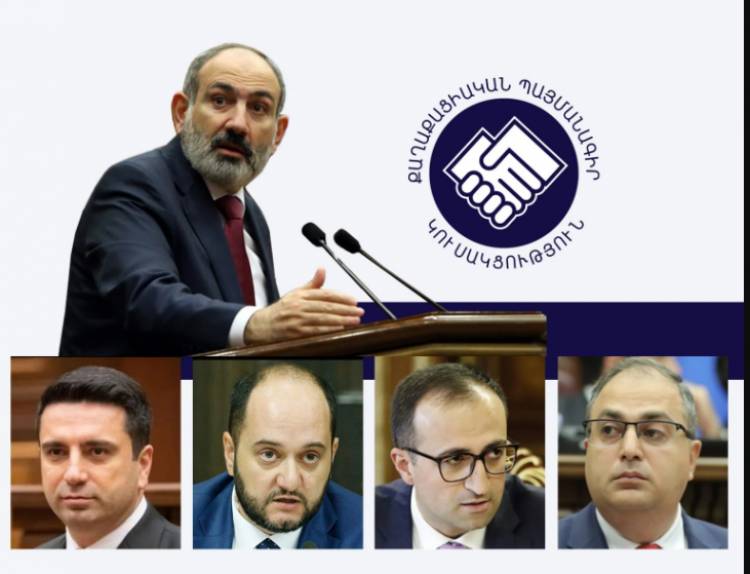 ՔՊ-ի ներսում թեժ պայքար է վարչության կազմում ընդգրկվելու համար. «Ժողովուրդ»