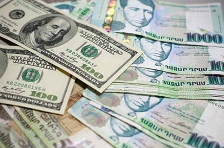 Տարադրամի փոխարժեքներն այսօր