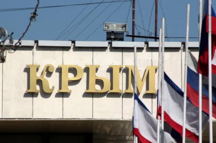 Ղրիմի կառավարության պատվիրակությունը ժամանել է Հայաստան