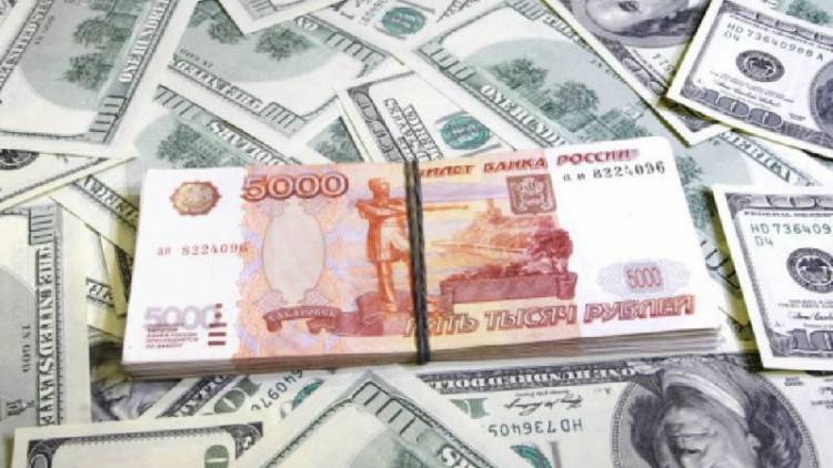 Ռուբլին թանկացավ․ փոխարժեքն այս պահին