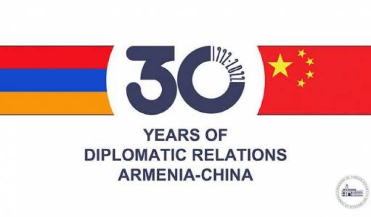 Հայաստանը և Չինաստանը դիվանագիտական հարաբերությունների 30-ամյակի առթիվ ուղերձներ են փոխանակել