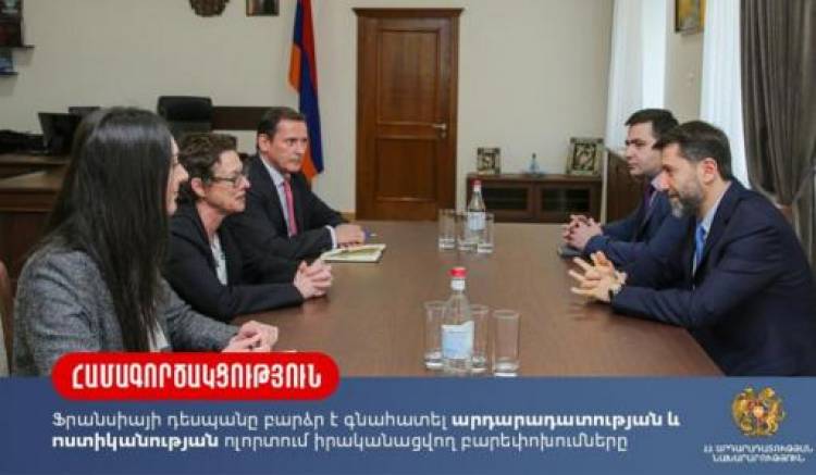 ՀՀ արդարադատության նախարար Կարեն Անդրեասյանն ընդունել է Հայաստանում Ֆրանսիայի դեսպան Անն Լույոյին