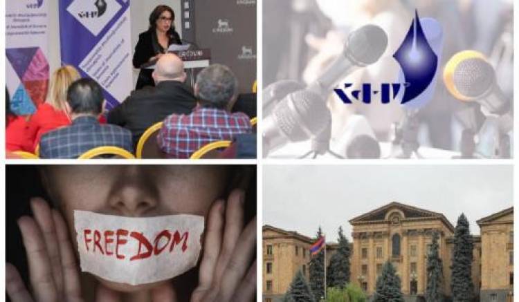 Այս փոփոխությունը կարող է մահակ դառնալ պետական գերատեսչությունների համար