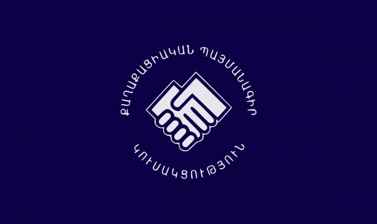 ՔՊ-ական պատգամավորները ընդդեմ լրագրողների. «Ժողովուրդ»