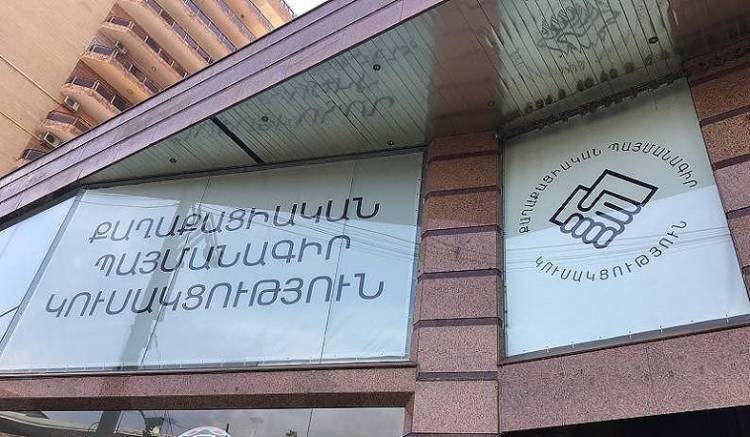 ՔՊ-ում դաժան մրցապայքար է ընթանում. «Հրապարակ»