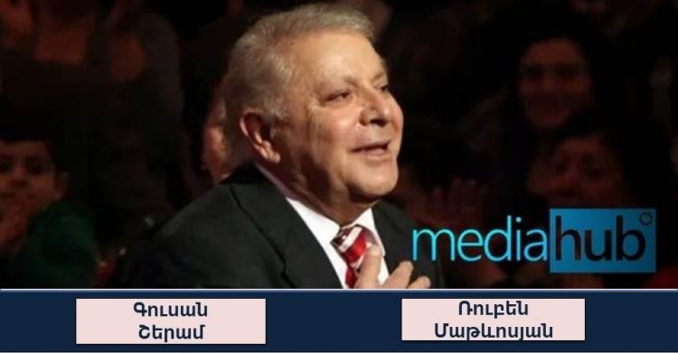 Թեստ․ մեկ կադրից գուշակիր սիրված և ճանաչված երգիչներին