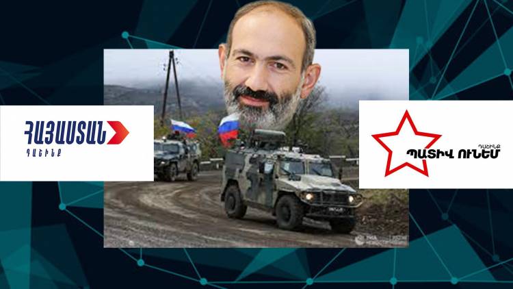 Ի՞նչ սադրանքի մասին է ակնարկում Միրզոյանը