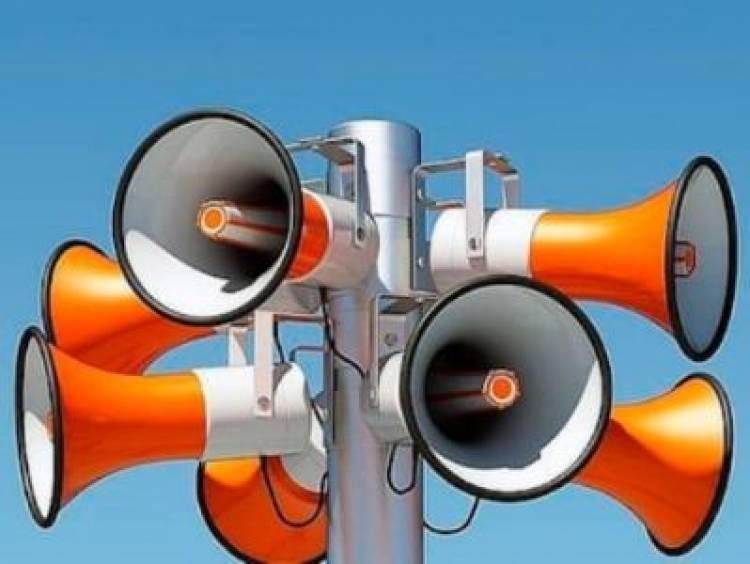 Բենիամին բնակավայրում շչակ է գործարկվելու