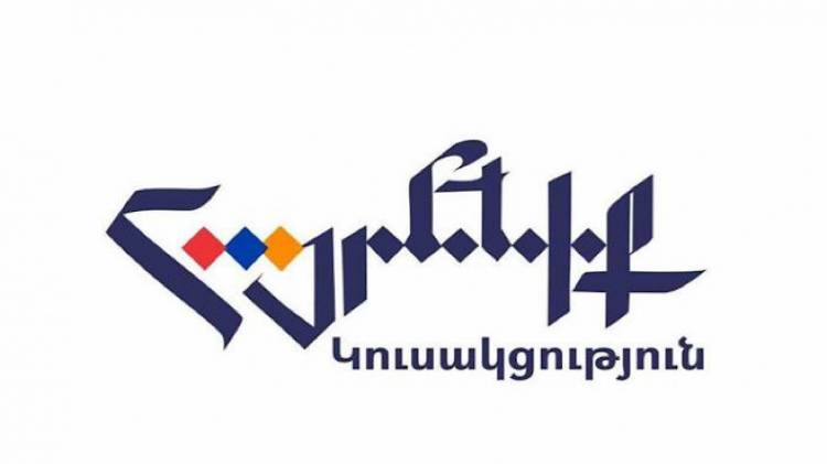Իշխանություն կոչվածները մտել են մեր պետության ու պետականության կործանման վերջին փուլ․ հապաղելու ժամանակ մենք այլևս չունենք․ «Հայրենիք»