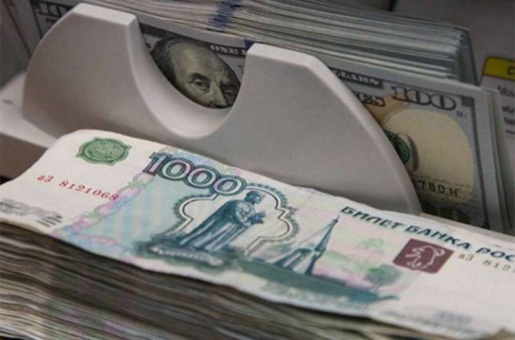 Ռուբլու և դոլարի փոխարժեքն այսօր