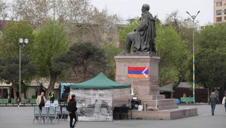Ազատության հրապարակում տեղի կունենա քննարկում