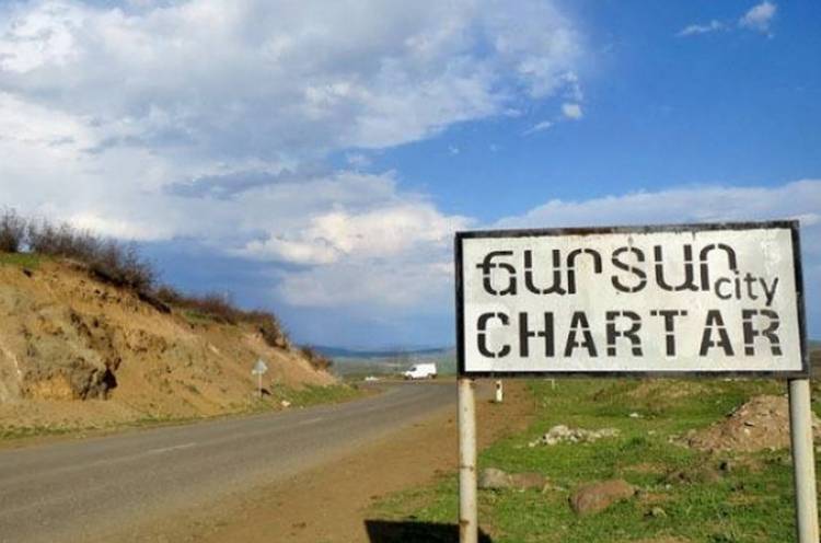 Արցախի Ճարտար գյուղի շրջանում վնասազերծվել է հրետանային դիրք