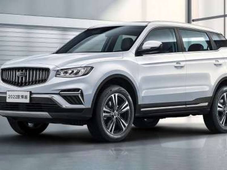 Geely-ն ցուցադրել է նոր Atlas Pro-ն