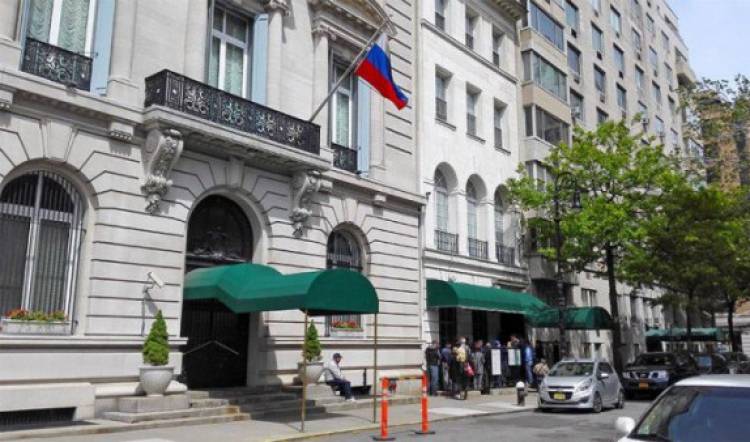 Նյու Յորքի ռուսական հյուպատոսությունում ուժեղացրել են անվտանգության միջոցառումները սպառնալիքների պատճառով