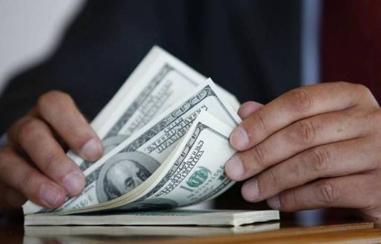 Դոլարի փոխարժեքը նվազել է