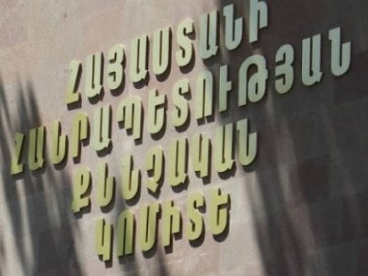 31-ամյա տղամարդը ամուսնացել է 20-ամյա կնոջ հետ, նրան ներգրավել է պոռնկության մեջ, ծեծել է ու հասցրել վնասվածքներ