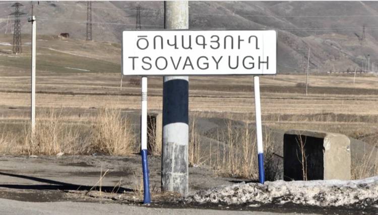 Ծովագյուղի ճակատագիրը՝ անհայտ. «Ժողովուրդ»
