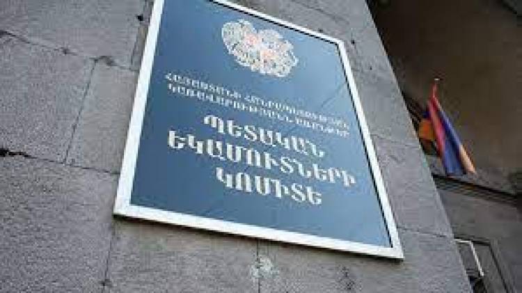 ՊԵԿ-ը մաքսանենգության դեպքեր է բացահայտել․ մանրամասներ