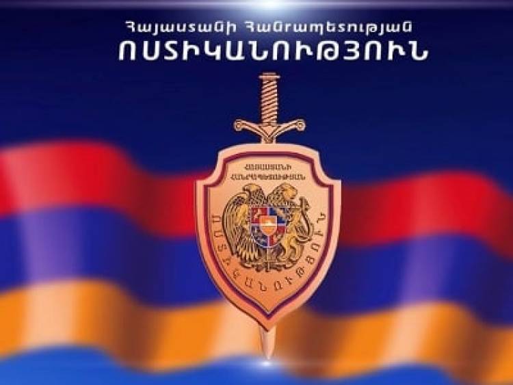 ՀՀ ոստիկանությունը հայտարարություն է տարածել