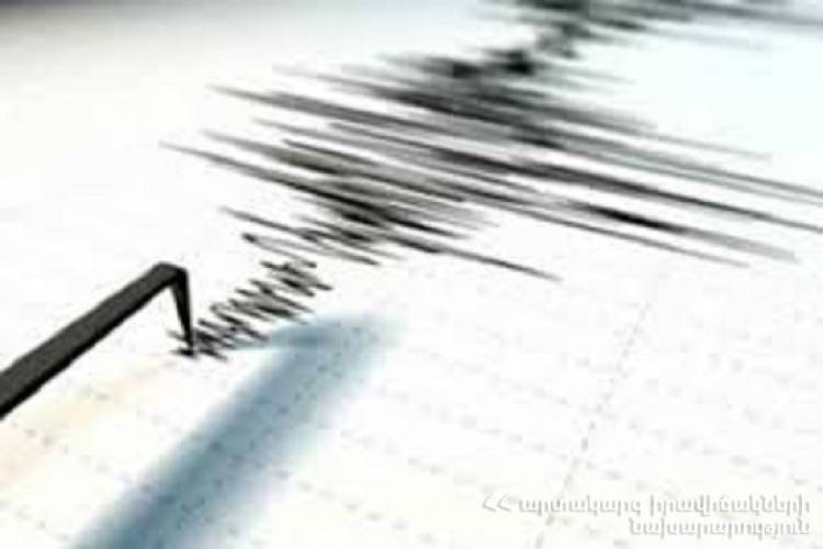 Հայաստանում քիչ առաջ կրկին երկրաշարժ է գրանցվել