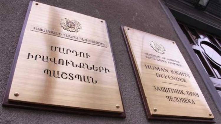 ՄԻՊ-ի արագ արձագանքման խմբերը մեկնել են ոստիկանության բաժանմունքներ