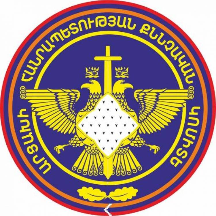 Ասկերանի շրջանի առանձնատան բակում դիակների հայտնաբերման դեպքի առթիվ հարուցվել է քրեական գործ