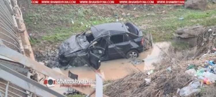 Արմավիրում 33-ամյա վարորդը Opel-ով կոտրել է «Կապույտ կամրջի» ճաղավանդակները և հայտնվել ջրատարում