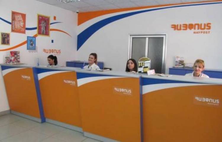 Մայիսի 9-ին չեն գործի ՀայՓոստի կոնտակտային կենտրոնը, առաքման ծառայության և վստահության հեռախոսակապը