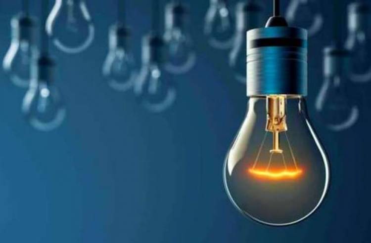 Երկար ժամանակ լույս չի լինի
