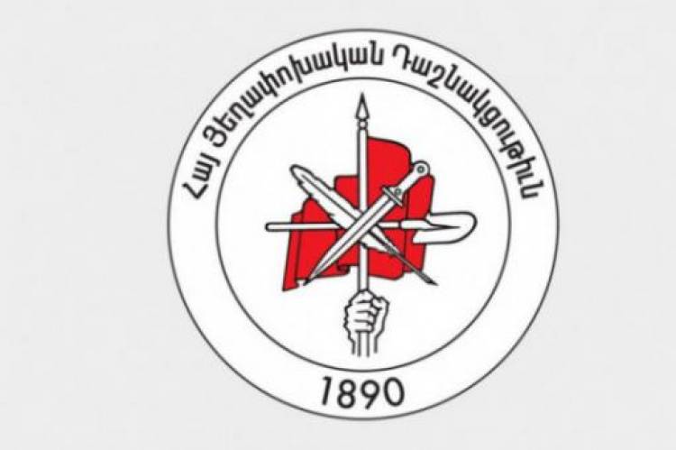Ապօրինի գործողություններով և ահաբեկչությամբ չե՛ք կասեցնի պետականության համար մղվող պայքարը․ ՀՅԴ