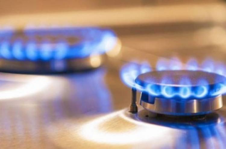Որոշ հասցեների գազամատակարարումը կդադարեցվի