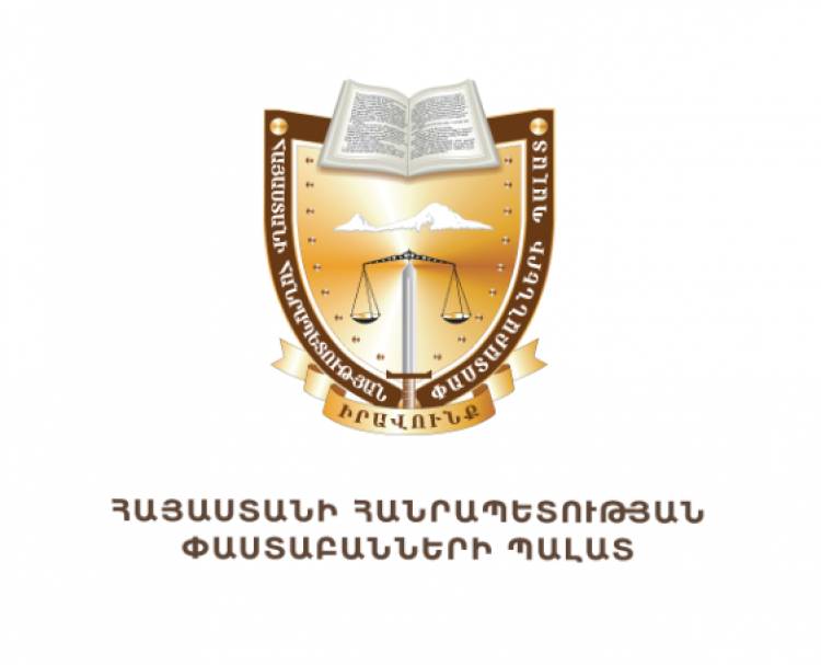 Փաստաբանների պալատի խորհրդի հայտարարությունը՝ ոստիկանության ծառայողների ոչ իրավաչափ գործողությունների մասին