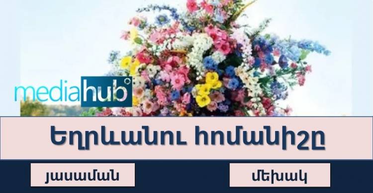 Թեստ. իսկ դո՞ւք կկարողանաք հաղթահարել այս տրամաբանական թեստը