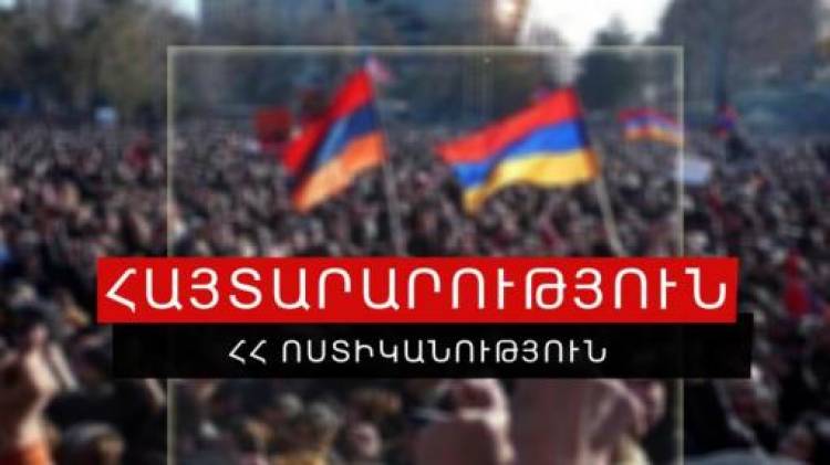 Այս պահին մայրաքաղաքում փակված փողոցներ, խաչմերուկներ ու տրանսպորտային հանգույցներ չկան