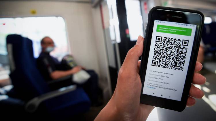 Հանրային վայրեր այցելելիս QR կոդ չի պահանջվի
